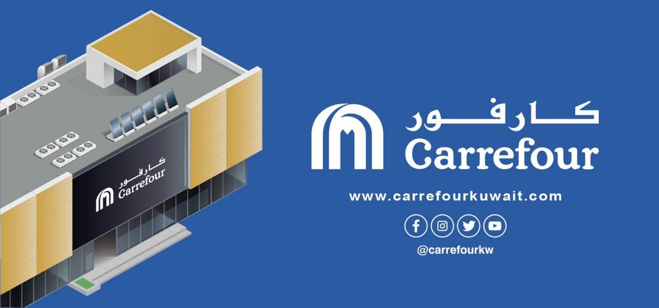 Carrefour - KW