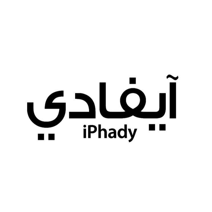 iPhady